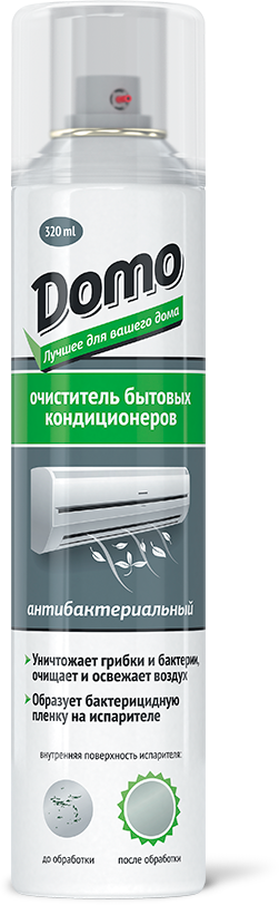 Антибактериальный очиститель бытовых кондиционеров (профилактика и сезонная консервация)